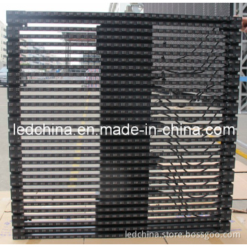 P31.25mm Outdoor LED Curtain for Stage Background
